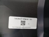 T1D-5306270 Накладка торпедо Chery Tiggo 8 Pro 2023 фото 6