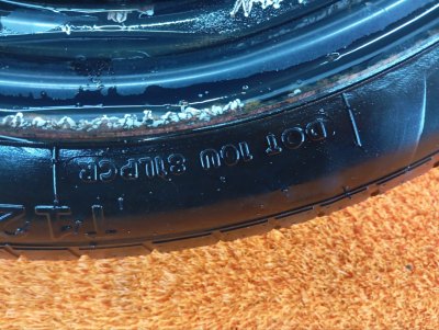 Докатка (запасное колесо) Chery Tiggo 8 Pro R17 5x108, 135/80 R17