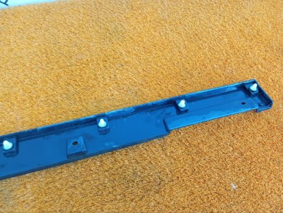 Накладка порога