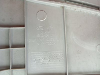 Обшивка центральной стойки