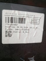 84611F1000WK, 84613F1000 Консоль центральная Kia Sportage 2019 фото 12