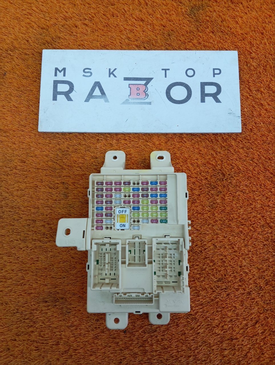 91955D9570, 91955-D9570, 91957-H0200, 91955-D9510, 91950-D9650, 954A0F1330 Блок предохранителей Kia Sportage 2019 фото 1