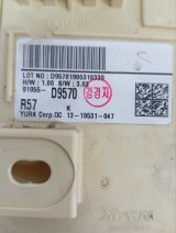 91955D9570, 91955-D9570, 91957-H0200, 91955-D9510, 91950-D9650, 954A0F1330 Блок предохранителей Kia Sportage 2019 фото 13
