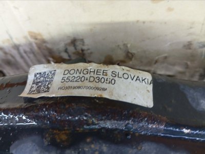 Рычаг подвески