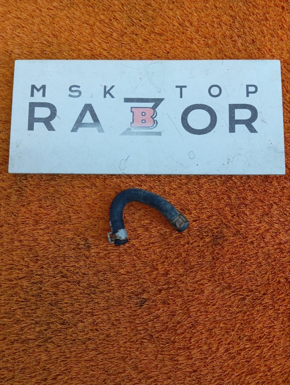 97324-D9900, 97324D9900 Патрубок Kia Sportage 2019 фото 1