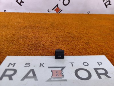 Разъем USB