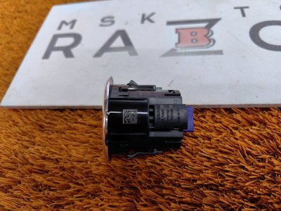 Кнопка запуска двигателя