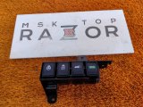 251933TA0A, 251453TA0A, 252613KA0A, 251413TA0A Блок кнопок Nissan Murano 2021 фото 1