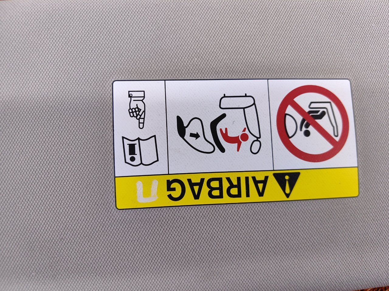 Козырек солнцезащитный