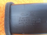401000706AA Воздуховод системы вентиляции Chery Tiggo 7 PRO 2023 фото 4