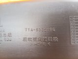 401000706AA Воздуховод системы вентиляции Chery Tiggo 7 PRO 2023 фото 5