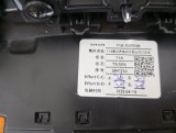 T1A5305198, T1A5305199 Накладка центральной консоли Chery Tiggo 7 PRO 2023 фото 8