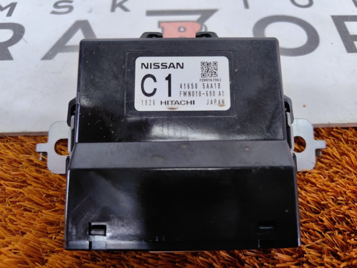 416505AA1B ЭБУ Nissan Murano 2021 фото 1