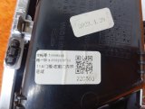 808000234AA Ручка двери внутренняя передняя левая Chery Tiggo 7 PRO 2023 фото 8