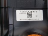 401000694AA, 401000930AA Кожух рулевой колонки Chery Tiggo 7 PRO 2023 фото 11