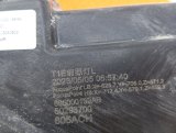 605000199AB, 55002100 Фара передняя левая Chery Tiggo 7 PRO 2023 фото 6