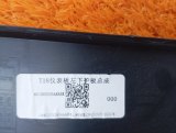 401000245AAABK Накладка на торпедо передняя Chery Tiggo 7 PRO 2023 фото 6