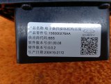 156000276AA Кулиса КПП Chery Tiggo 7 PRO 2023 фото 6