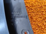 788135BF0A Брызговик задний левый Nissan Murano 2021 фото 4