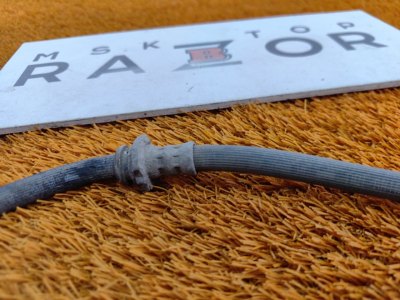 Шланг тормозной