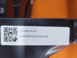 401000742AA, 401001173AA Торпедо Chery Tiggo 7 PRO 2023 фото 18