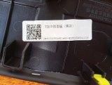 401000696AA, T1A5306307 Накладка на торпедо Chery Tiggo 7 PRO 2023 фото 11