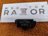 285385AA0B, 285325AA0C Блок парктроников Nissan Murano 2021 фото 2