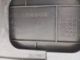 403000128AAABK, T186302423, 403000128AA Обшивка крышки багажника Chery Tiggo 7 PRO 2023 фото 20