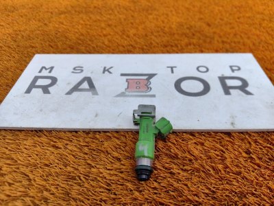 Форсунка топливная