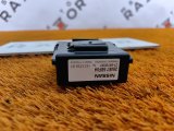 284E75BF0A ЭБУ Nissan Murano 2021 фото 8