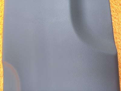 Обшивка центральной стойки