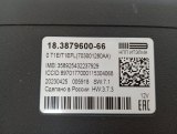 703001280AA Блок ГЛОНАСС Chery Tiggo 7 PRO 2023 фото 3