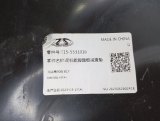 T155531010 Подставка под ногу передняя левая Chery Tiggo 7 PRO 2023 фото 3