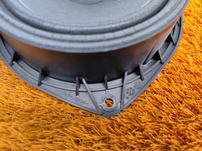 Динамик