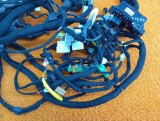 806007548AA, 806017237AA, 806006220AA, 806004956AA, 806004911AA Проводка салона Chery Tiggo 7 PRO 2023 фото 7