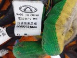 806007548AA, 806017237AA, 806006220AA, 806004956AA, 806004911AA Проводка салона Chery Tiggo 7 PRO 2023 фото 25