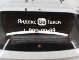 552000026AB Крышка багажника Chery Tiggo 7 PRO 2023 фото 3