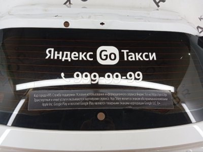 Крышка багажника