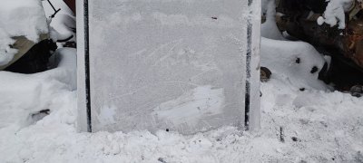 Крыша
