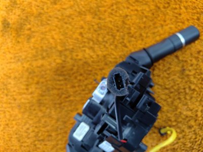 Подрулевой переключатель