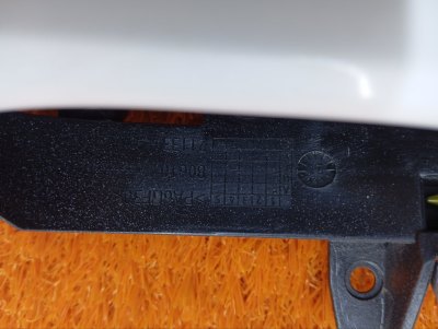 Ручка двери наружняя