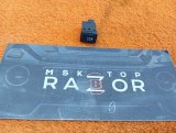 251454CL0A Кнопка курсовой устойчивости Nissan Qashqai 2021 фото 6