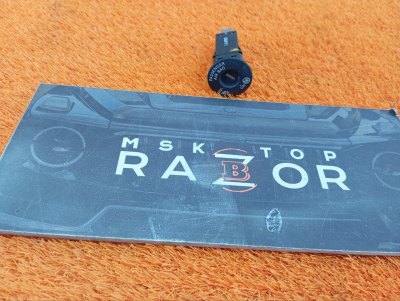 Выключатель подушки безопасности