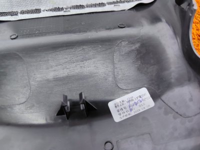 Кожух рулевой колонки