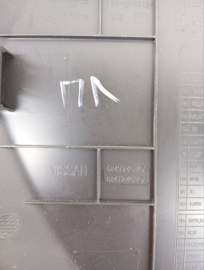 Накладка торпедо