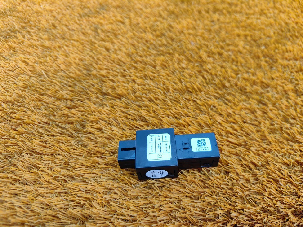 Разъем USB