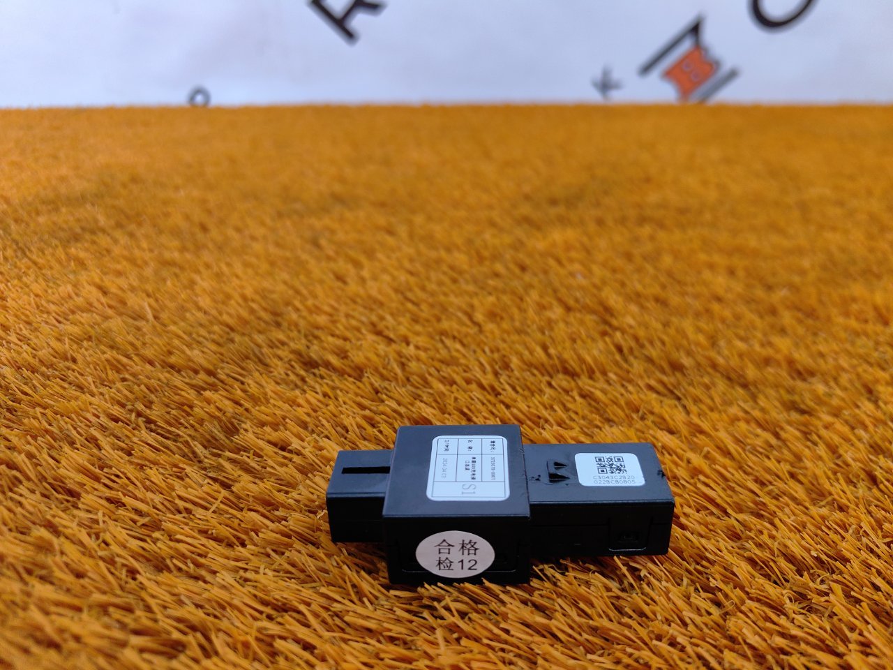 Разъем USB