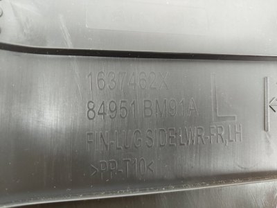 Обшивка багажника
