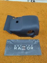484704CM0A Кожух рулевой колонки Nissan Qashqai 2021 фото 1