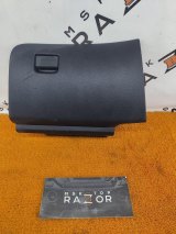 685104CM1A Бардачок Nissan Qashqai 2021 фото 2